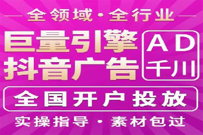 实战解析：百度SEM案例教你如何抓住用户心理